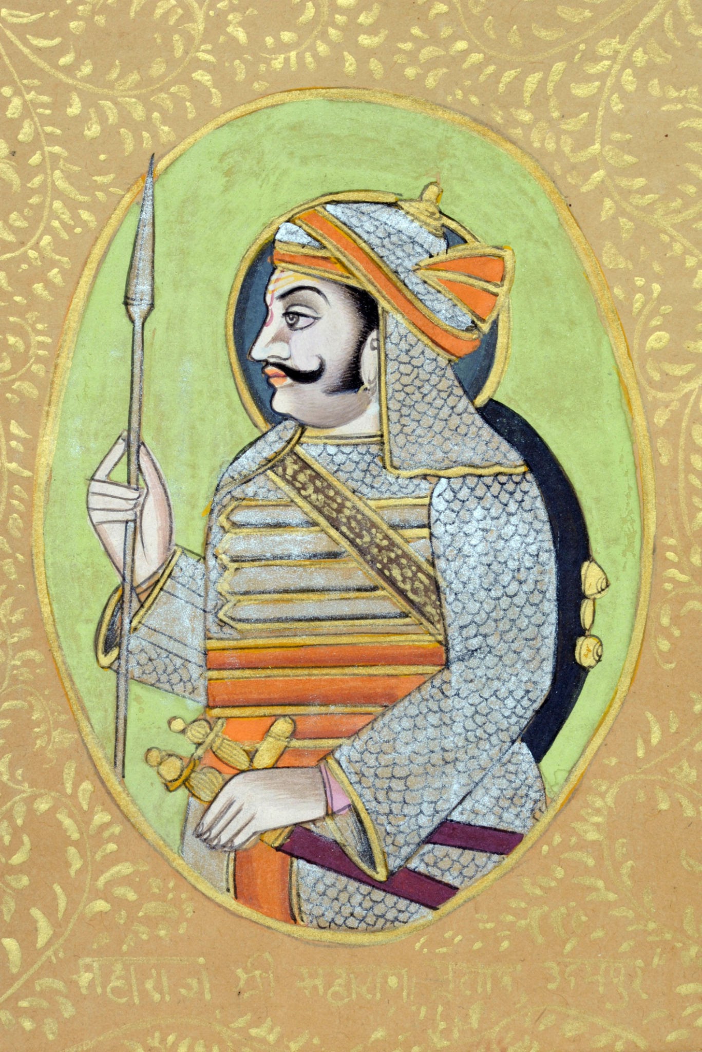 Maharana Pratap Singh of Mewar